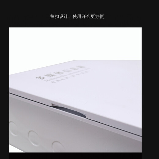 Weak current box multimedia hub box concealed large information box fiber optic home distribution box network box box