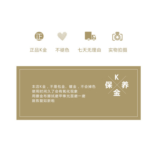 Golden fork Seoul k gold pure 14k gold Korean necklace four-claw green zircon rectangular pendant necklace clavicle chain