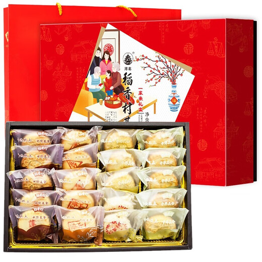 Daoxiangcun pastry gift box local specialty traditional pastry Beijing eight pieces family 1000g