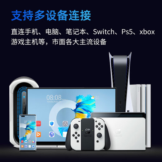 Vichensi OLED self-illuminating 4K portable display external mobile phone computer notebook Macbook/Ps5/Switch office game design professional extended secondary screen 16-inch OLED 4K 16 10 non-touch AU16O