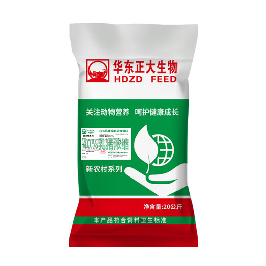 Zhengda Huadong Zhengda 40% suckling pig concentrated feed, four to six ratio nursery feed, weaning transition feed, full nutrition, weaning and no fat loss, suckling pig concentrated feed, weaning, over-nursing feed, 10 bags and 11 bags