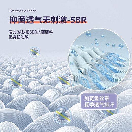 Nuotai (nuotai) waist support belt for waist disc and psoas muscles, breathable waist support, sedentary artifact, long standing summer belt for men and women, L size, waist circumference 77-107cm, 2 feet 3-3 feet 2, waist support upgrade, gift box packaging