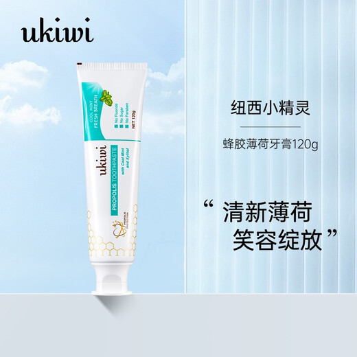 Ukiwi Propolis Mint Macaron Toothpaste Fresh Breath Uchile Propolis Soda Family Pack Oral Care Combo
