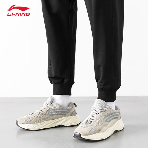 Li-ning (LI-NING) sports pants men's sweatpants spring and autumn style cuffed leg pants cotton running large size loose casual pants trousers standard black (Li-ning standard-regular style) L/175