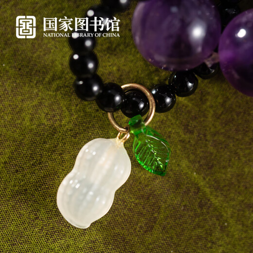 国家图书馆 生日礼物文昌串珠挂饰手捻钥匙扣玛瑙水晶串文创礼物端午节礼物