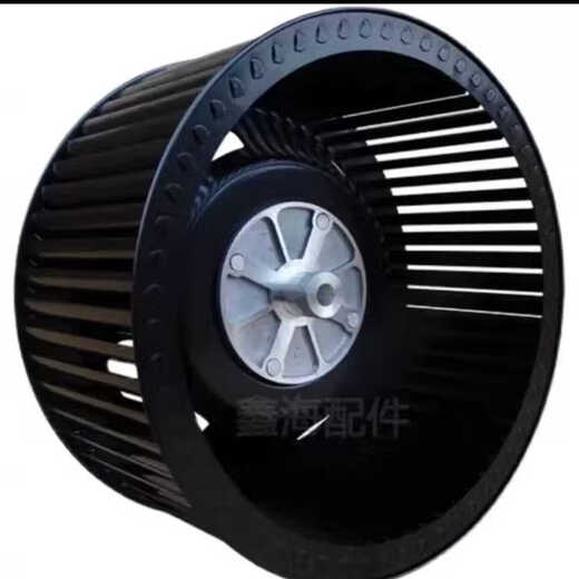 Applicable to Macro range hood CXW-200-GX02(F) wind wheel blade turbine hood