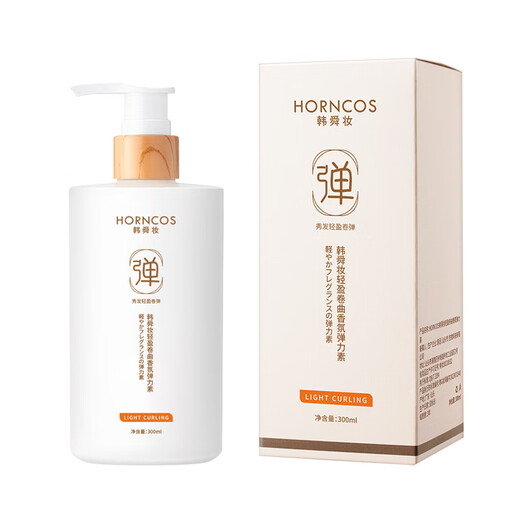 Best-selling curly fragrance elastin moisturizing long-lasting anti-frizz fluffy perm care elastin 300ml/bottle