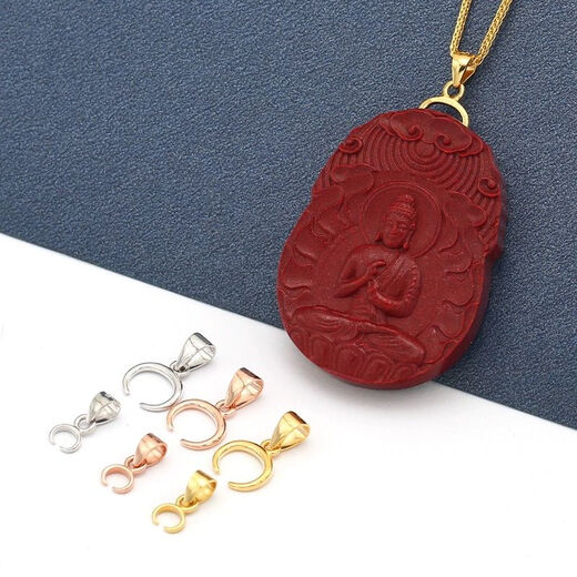 Fat Donglai same style DL 1998pt950 platinum buckle head with cow nostrils 18k gold pendant buckle with left and right holes rose cow nostril small size