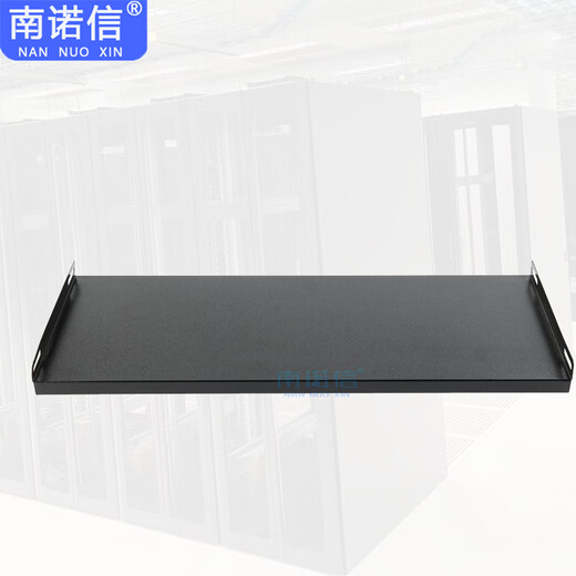 Nannuoxin cabinet tray is suitable for 400 deep cabinets (exclusively for Nannuoxin brand, not universal)