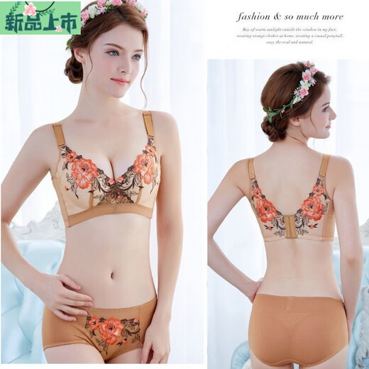 Ai Feilin brand pure cotton bra set without rims to tighten the breasts and push up the adjustable sexy underwear women's anti-sagging bra, elegant purple suit with tube top 85C 38