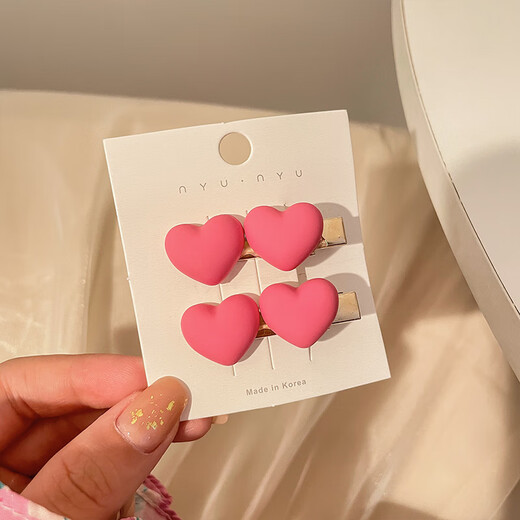 Jiuvia hairpin side clip women's duckbill one-word clip forehead seamless side bangs broken hair clip hairpin headwear JYFJ097 seamless clip coffee color 3-piece set