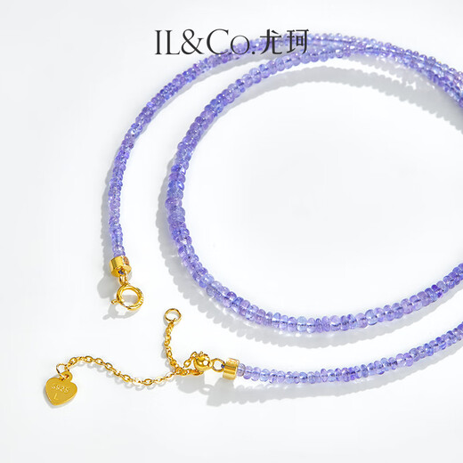 IL/CO Youke S925 Silver Tanzanite Necklace Bracelet Purple New Chinese Bead Set Gift Birthday Gift Tanzanite Bracelet