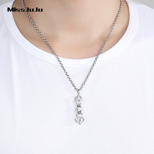 Miss JuJu pt950 platinum pendant, domineering vajra men's platinum pendant, can be separated into two ways to wear, personalized pendant, weighs 12-13g + comes with black leather rope