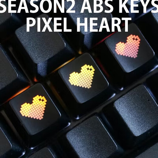 Topka red black love pixel heart single ESC mechanical keyboard keycap enter key backspace key translucent OEM height red love backspace key official standard none