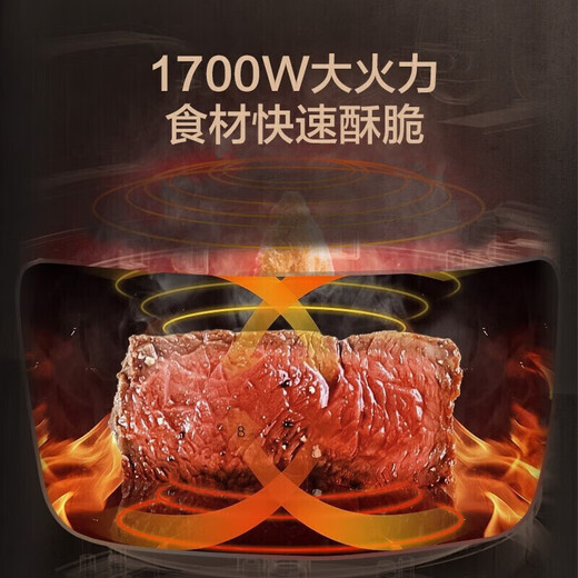 SUPOR air fryer household 6L large-capacity smart electric fryer, oil-free and low-fat frying, LCD touch smart reservation, multi-function oven French fries machine KD60D818