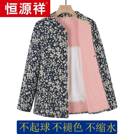 Hengyuanxiang Mom's winter velvet thickened camel hair cotton-padded jacket for women, cold-resistant and warm for middle-aged and elderly people, colorful camel hair cotton-padded jacket, Khaki flower (color 1) 4XL recommended 120-140Jin Jin equals 0.5 kg