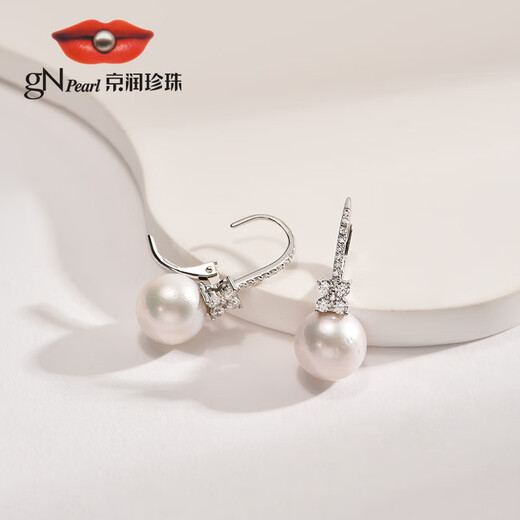 Jingrun Pearl Stud Earrings Static Light 925 Silver Freshwater Pearl Earrings 9-10mm Round Earrings Birthday Gift 9-10mm