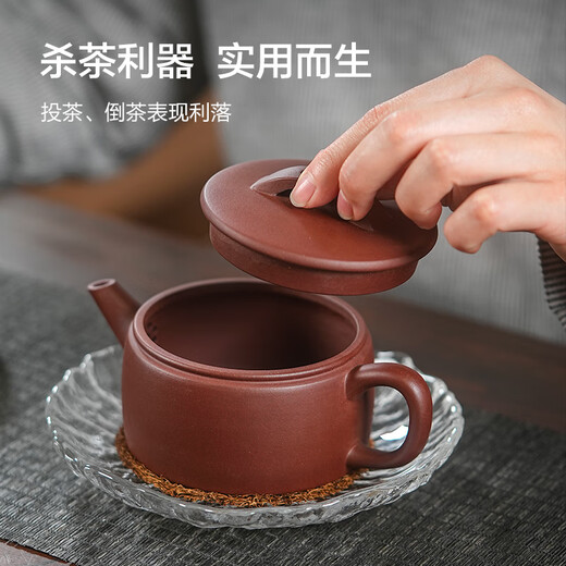 Made in Tokyo, Yixing purple clay pot, handmade teapot, raw purple clay, tea making set, Hanwa pot set, 220ml gift box