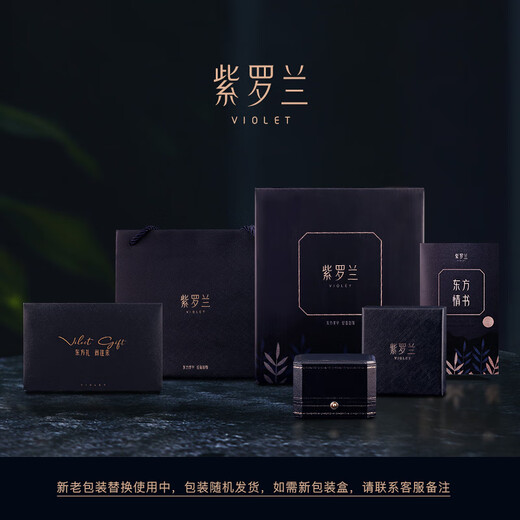 Violet empty red maple brooch high-end women's red maple leaf corsage 2024 new trendy brooch red 1