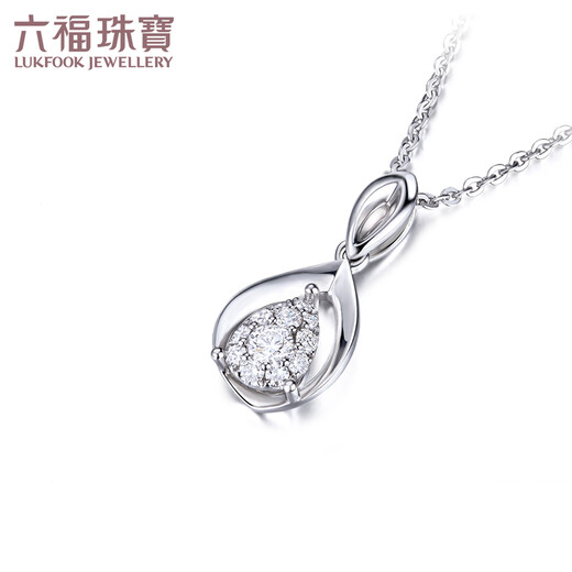 Lukfook Jewelry Liangju Series 18K Gold Water Drop Shape Diamond Pendant Pendant without Necklace Two Colors Available CL-29629 Total Weight 0.91g Rose Color