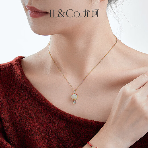 IL&CO Youke Lucky Cat S925 Silver Hetian Jade Necklace Women's Red String Bracelet Birthday Valentine's Day Gift for Girlfriend Lucky Cat Hetian Jade Necklace