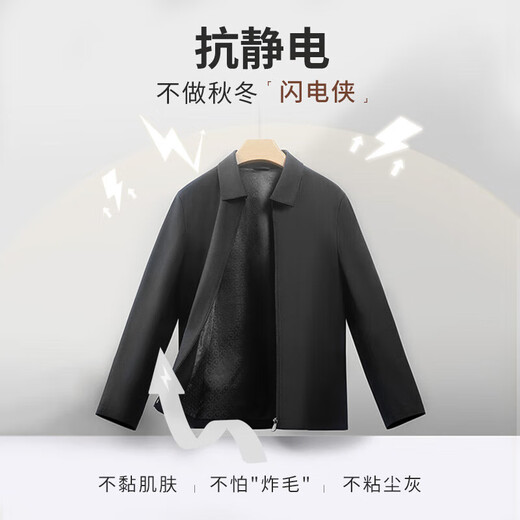 金利来【可机洗羊毛】春季翻领商务行政夹克休闲夹克外套男 99黑色 2XL