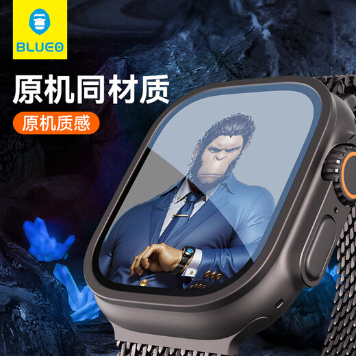 Mr. Blue Monkey is suitable for Apple watch protective frame apple watch Ultra3/ultra2/Ultra1 frame iwatch hard case 49mm anti-fall and anti-scratch titanium black
