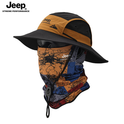 JEEP Fisherman Hat Men's Summer UV Sun Protection Hood Men's Sun Protection Mask Outdoor Fishing Mountaineering Hood Men's Hat Yellow Essence Three-Piece Set [Hat + Hand Sleeve + Face Mask] All Size