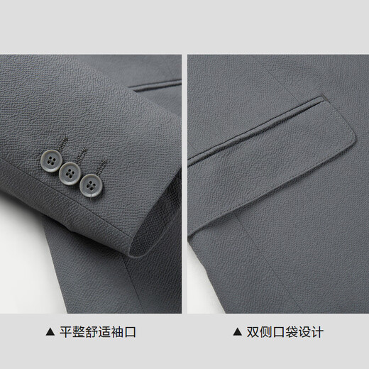 HLA海澜之家西服男25春季轻商务时尚系列平驳领西装外套男