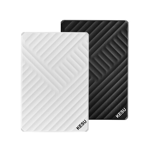 科硕（KESU）移动硬盘USB3.0高速存储手机笔记本电脑连接外接机械硬盘大U盘 320G+硬盘包 K205-魅力黑