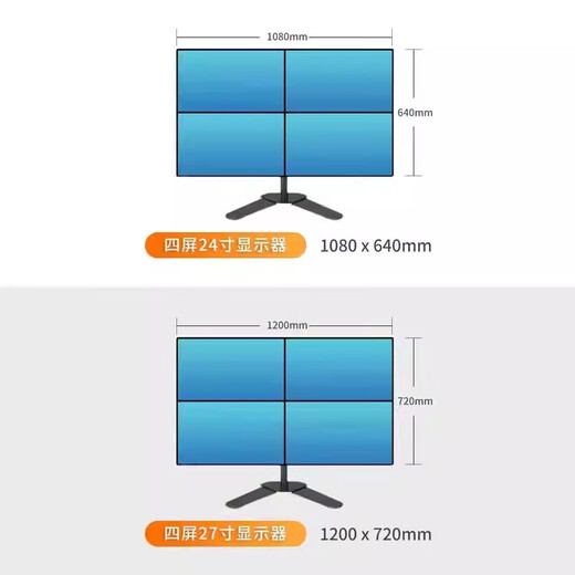 Zhiyingsheng ASUS 12th generation i7 four-screen six-screen multi-screen professional stock trading desktop computer host dedicated to market trading computer full set one-screen multi-display one drag four-screen host full set 4-screen host + 22 inches * 4 full set one i7-4790/16G+512G/standard version 4 screens