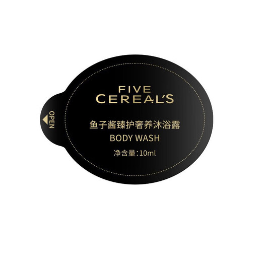 VTS Shampoo Shower Gel Wash and Care Set Hair Wax Hair Gel VTS Korean Grain Caviar Ultimate Care Luxurious Hair Mask 10ml