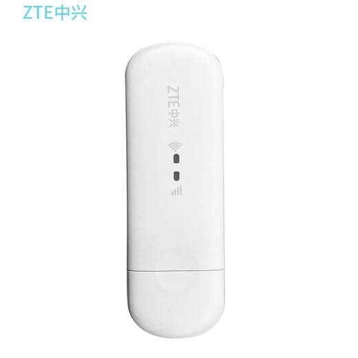 Tarjeta de red inalámbrica para portátil ZTE 4G UFI MF79N, enrutador wifi portátil para coche, punto de acceso a Internet 4g, dispositivo de red USB ZTE MF79N, plug and play con alimentación USB