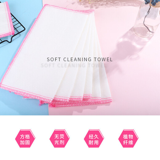 White Cat Magic Rag, oil-removing dishcloth, 8-layer absorbent cleaning fiber towel, kitchen rag, table glass, no lint, 2 packs of 6 pieces