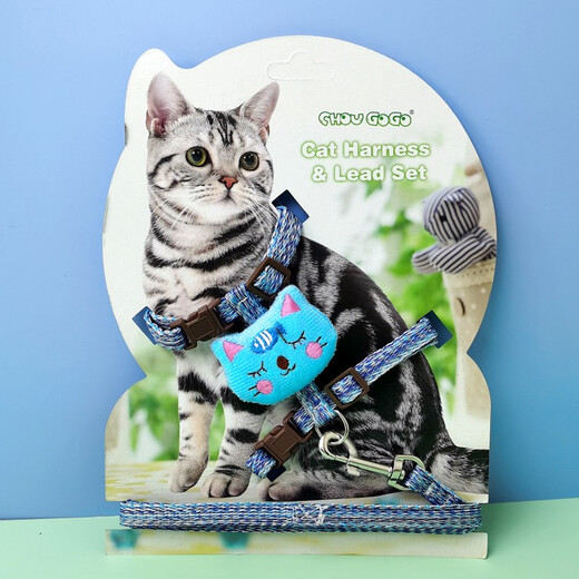 Kangbeini cat rope traction rope I-shaped cat harness to prevent breakaway kitten and adult cat walking rope cat supplies blue S small size/1-6Jin Jin equal to 0.5kg for cats