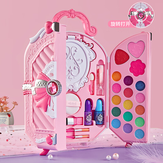 育儿宝儿童化妆品套装女孩玩具小公主全套专用彩妆礼盒生日礼物 顺丰【礼盒装】小香风多层美妆包