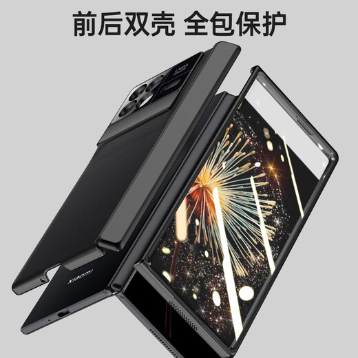 Kaicai central axis protection丨comes with a bracket, suitable for Xiaomi mixfold3 mobile phone case folding screen simple light luxury business shell and film integrated all-inclusive anti-fall lens protective cover Mix Fold3-shell and film integrated lens protection丨comes with a film