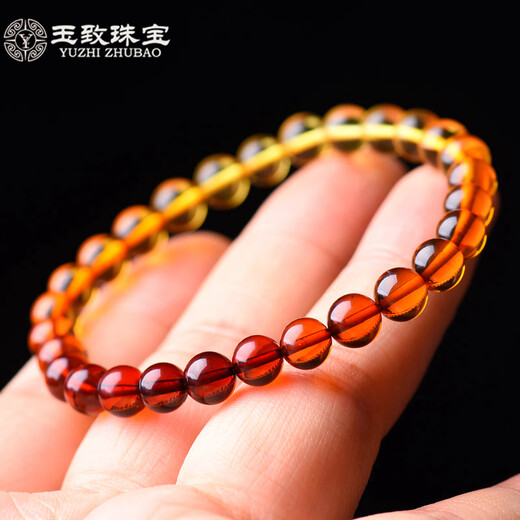 Jade Natural Amber Blood Amber Gold Amber Gradient Rainbow Bracelet Necklace with Certificate Natural Amber Rainbow Bracelet Bead Diameter 7mm