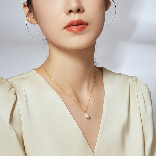 Laomiao Pearl Pendant 18K gold inlaid with diamonds high light pearl necklace women's jewelry for wife's birthday holiday gift 18K gold freshwater pearl pendant Pearl about 9mm