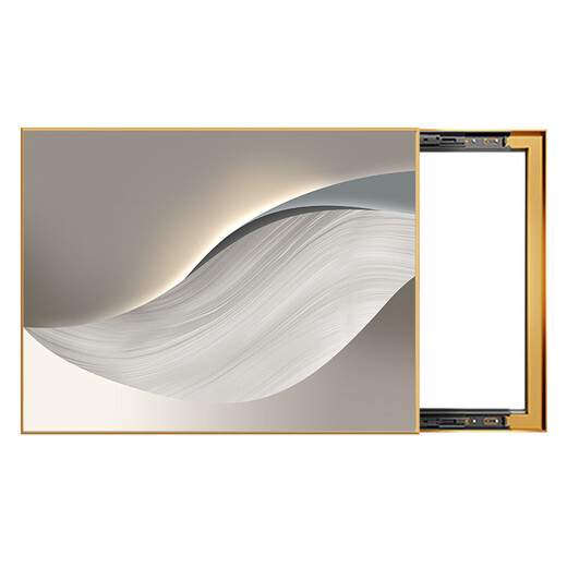 Huaixue Modern Simple Electric Meder Box Pintura de decoración Minimalista Resumen Caja de corriente débil Pintura Distribución de restaurantes Pintura colgante sin perforación JD11762 [espacio abstracto] 70*50cm (bloque 60*40) Marco negro hidráulico