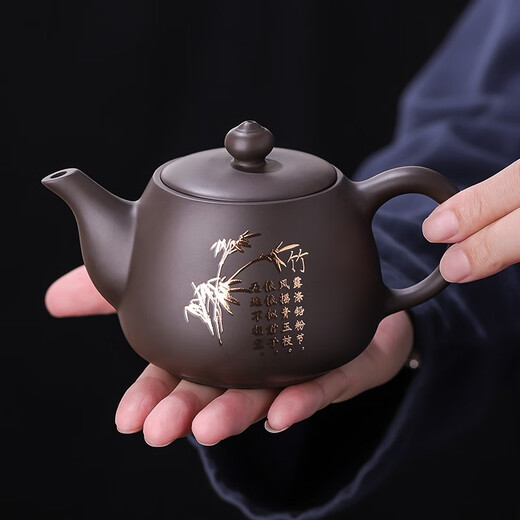 Haofeng 2025 new original ore purple clay teapot complete tea set set for home single teapot tea maker as a gift A type purple clay mangosteen teapot 200ML-gift box