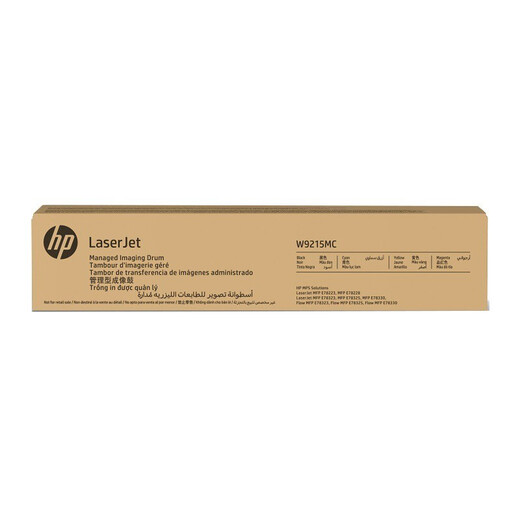 
HP (HP) W9220MC black original toner cartridge 9223 color suitable for HP E78223/78228DN printer W9215mc imaging drum