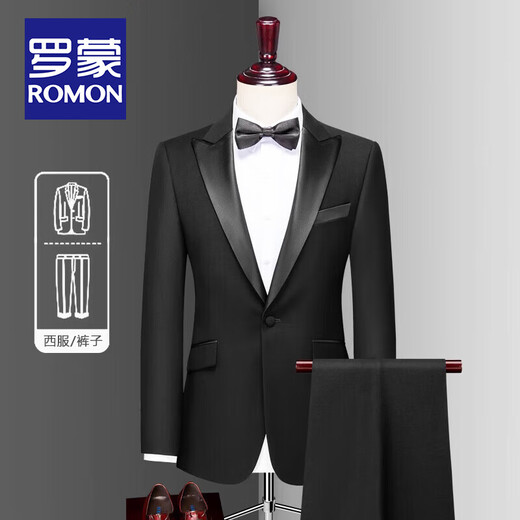 罗蒙（ROMON）高档定制西服套装男士三件套韩版修身小西装男塔士多礼服新郎结婚 黑色创驳领=西服+裤子+衬衫 XL码(135斤内)