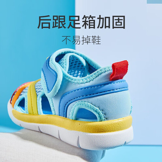Carter Rabbit Children's Sandals Boys' Summer Toddler Shoes 1-6 Years Old Caterpillar Children's Shoes Female Baby Functional Sports Sandals XBF3