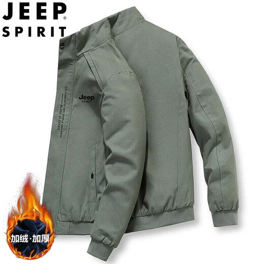 JEEP SPIRIT Jeep Jacket Men's Autumn and Winter Jacket Thick Stand Collar Business Loose Versatile Casual Men's Clothing Black Velvet XL