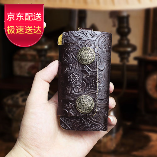 CLCEY钥匙包男真皮复古汽车钥匙扣女多功能头层牛皮钥匙扣腰挂 雕花棕