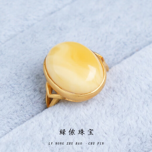 Lv Nong Jewelry Beeswax Ring S925 Silver Gold Plated Ring Open Ring Setting for Men and Women No. 56 Xingqi