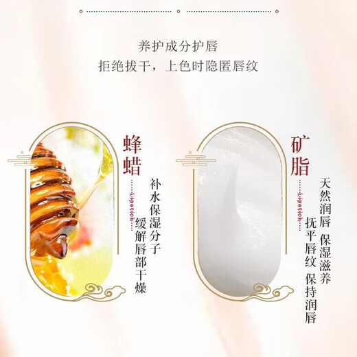 Korean rabbit authentic Forbidden City lipstick set box carved lipstick set Chinese style retro matte 520 Valentine's Day gift 6-piece set