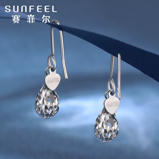 Safir platinum earrings for women Pt950 hollow water drop platinum earrings earrings for birthday gifts, about 2.15 grams