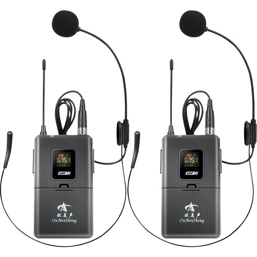 Ou Mei Sheng Audio Original Wireless Headset Waistpack Lavalier Microphone H8/518 Outdoor Audio Special Microphone Ou Mei Sheng Headset Waistpack Headset 1 Set